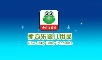 ̫�}(c��ng)���昷�냺��Ʒ���޹�˾