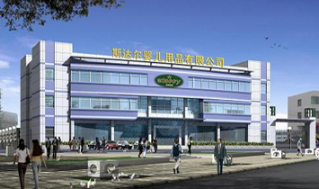 ˹�_���냺��Ʒ���޹�˾