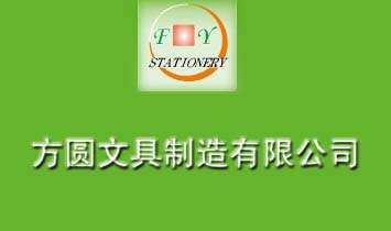 �㽭���A�ľ��������޹�˾