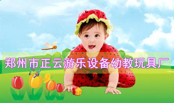 �����������Θ�(l��)�O(sh��)���׽���ߏS(ch��ng)