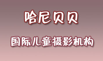 ����ؐؐ���H��ͯ�zӰ�C��(g��u)