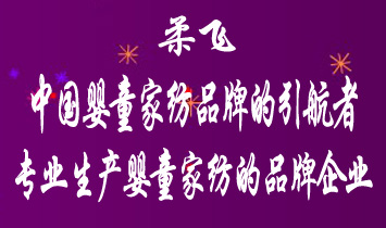 �K�����w�냺��Ʒ���޹�˾