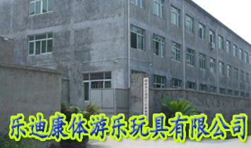 �㽭��(l��)�Ͽ��w�Θ�(l��)������޹�˾