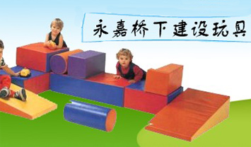 ���Θ��½��O��ߏS