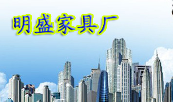 �V�|ʡ��ɽ����ʢ�ҾߏS