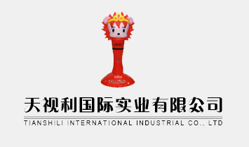 ��ҕ�����H��(sh��)�I(y��)���޹�˾