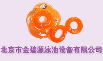 �����н��ԴӾ���O�����޹�˾