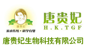 ������F������Ƽ����F(tu��n)���޹�˾