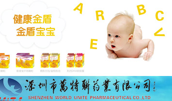 �������f��(li��n)ˎ�I(y��)���޹�˾