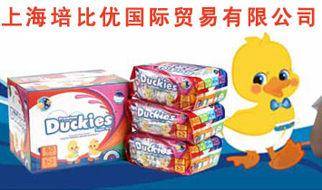 �Ϻ���ȃ�(y��u)��(gu��)�H�Q(m��o)�����޹�˾