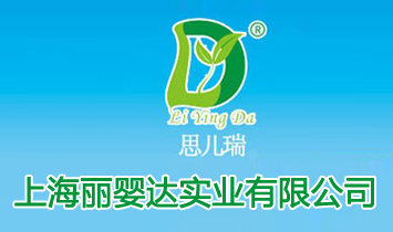 �Ϻ������_(d��)��(sh��)�I(y��)���޹�˾