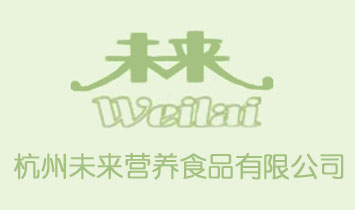 ����δ���I�B(y��ng)ʳƷ���޹�˾