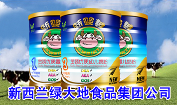 �����m�G���ʳƷ���F(tu��n)��˾