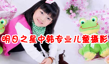 ����֮�����n���I(y��)��ͯ�zӰ