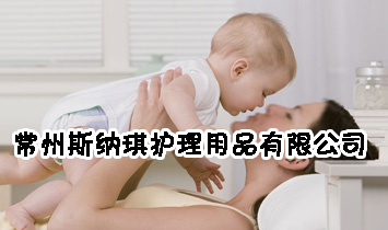 ����˹�{���o����Ʒ���޹�˾