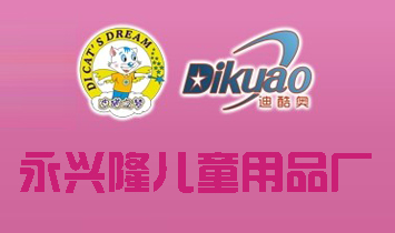 ���d¡��ͯ��Ʒ�S