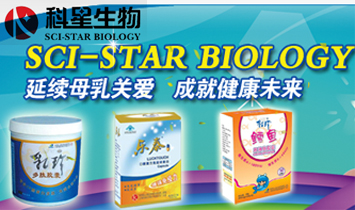 �Ϻ������������޹�˾