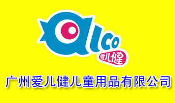 �V�ݐ�(��i)������ͯ��Ʒ���޹�˾