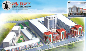 ����ʡ�ϰ��x��Ͷ�Y���޹�˾