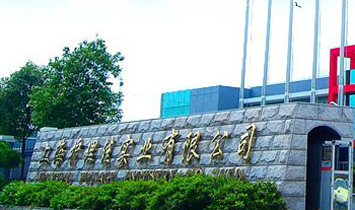 �Ϻ��o(h��)���ь�(sh��)�I(y��)��˾