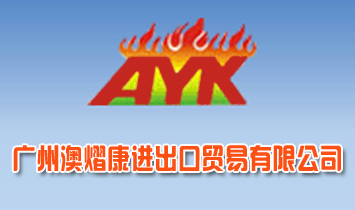 �V�ݰ��ڿ��M�����Q(m��o)�����޹�˾