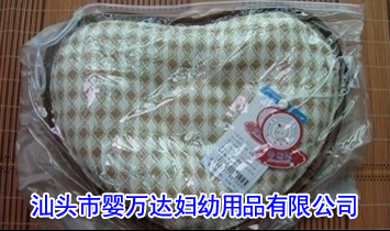 ���^�Ћ��f�_(d��)�D����Ʒ���޹�˾