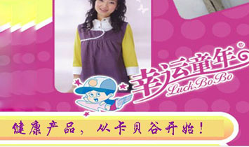 �Ϻ��п�ؐ��ĸ����Ʒ���޹�˾