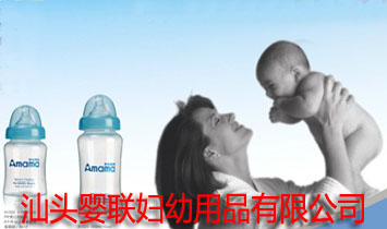 ���^��(li��n)�D����Ʒ���޹�˾