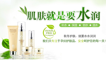 �V���������Ƽ����޹�˾