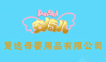 �Ϻ����xĸ����Ʒ���޹�˾