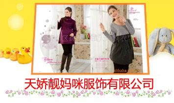 ����n���������޹�˾