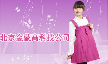 �������ɸ߿Ƽ���˾