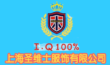 �Ϻ�ʥ�Sʿ������޹�˾