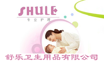 혵����昷�l(w��i)����Ʒ���޹�˾