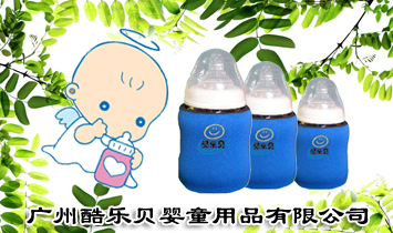 �V�ݿᘷؐ��ͯ��Ʒ���޹�˾