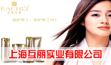 �Ϻ�������(sh��)�I(y��)���޹�˾