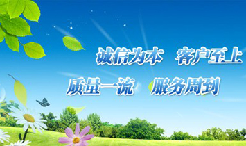 ������һ������Ʒ���޹�˾