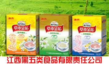 ���������ʳƷ����؟(z��)�ι�˾