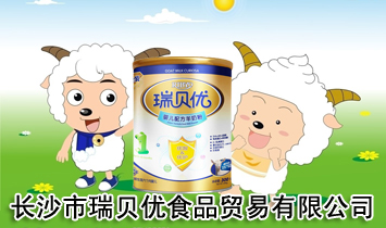 �Lɳ����ؐ��(y��u)ʳƷ�Q�����޹�˾