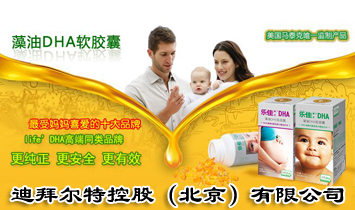 �ϰݠ��ؿعɣ����������޹�˾