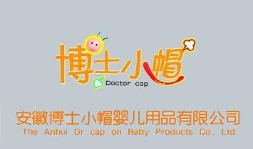 ���ղ�ʿСñ�냺��Ʒ���޹�˾