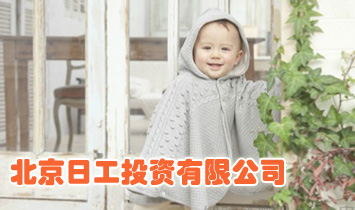 �����չ�Ͷ�Y���޹�˾