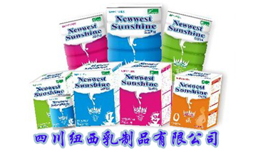 �Ĵ��~������Ʒ����؟(z��)�ι�˾