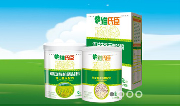 �����m�S�ϳ��Ћ�a(ch��n)�I(y��)���g(sh��)����(gu��)�H�����޹�˾