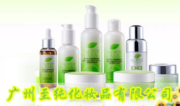 �V���������yƷ���޹�˾