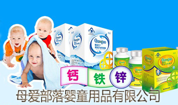 ���h���＼�g���޹�˾