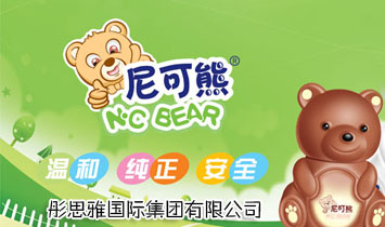 ͮ˼�Ň�(gu��)�H���F(tu��n)���޹�˾