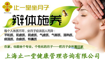 �Ϻ�ֹһ�ý���������ԃ(x��n)���޹�˾