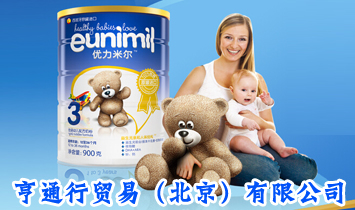 ��ͨ���Q��(����)���޹�˾