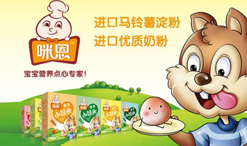 �o�a���\(ch��ng)���Q(m��o)���޹�˾